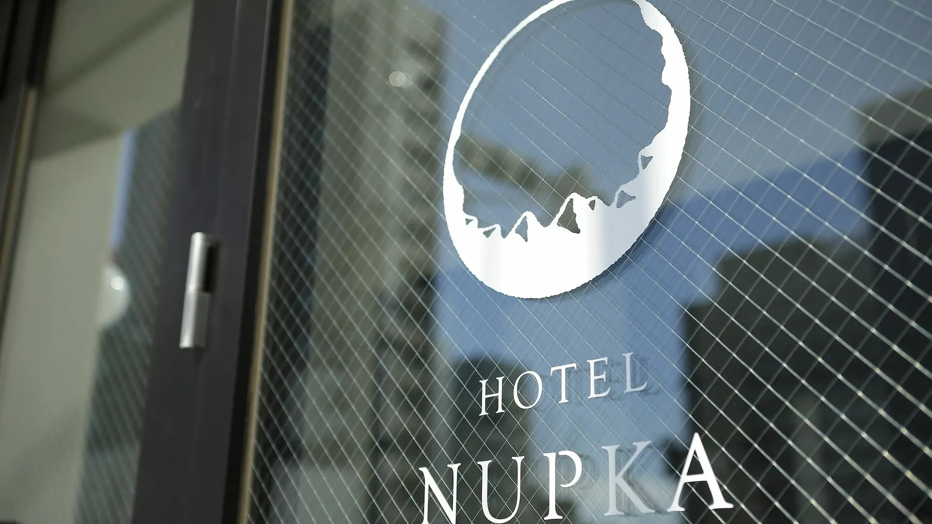 אוביהירו Hotel Nupka
