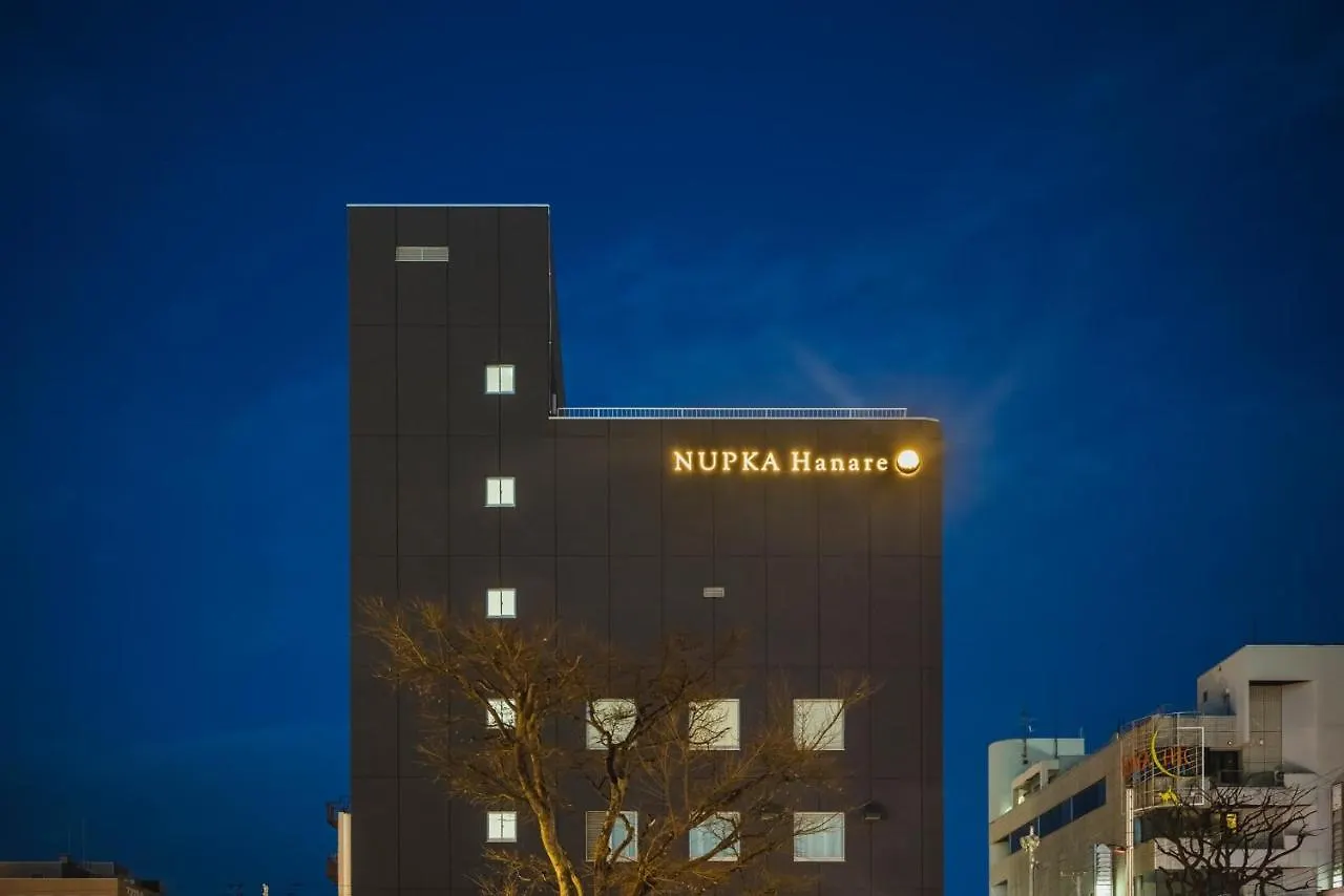 Hotel Nupka Obihiro