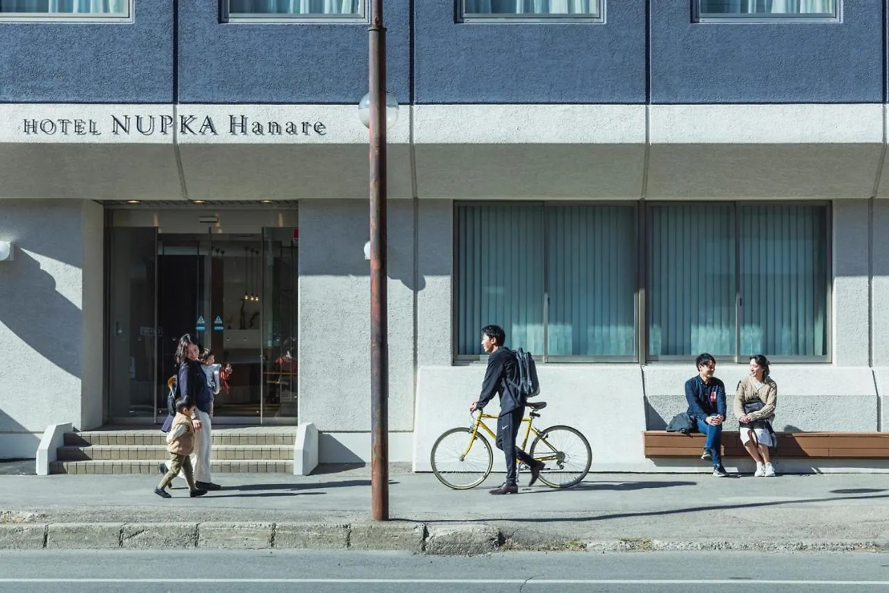 **  Hotel Nupka Obihiro Japonsko