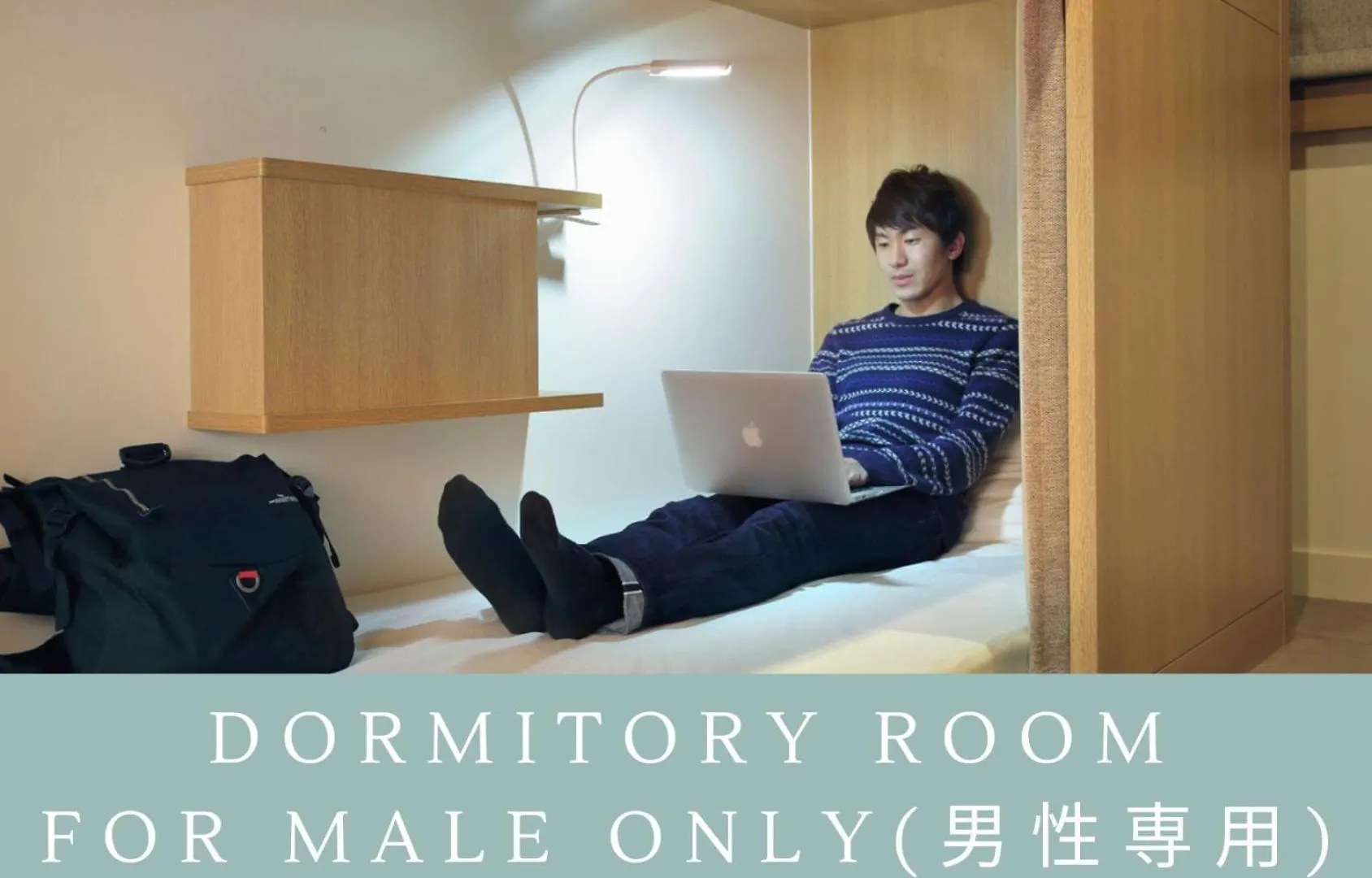 Hotel Nupka Obihiro Japonsko