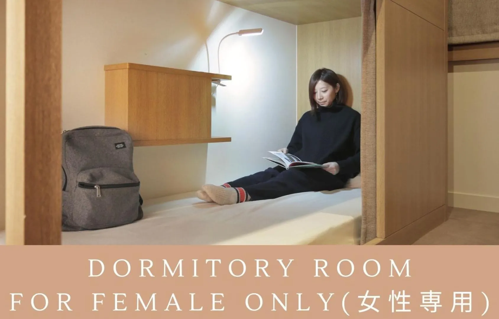 Hotel Nupka Obihiro