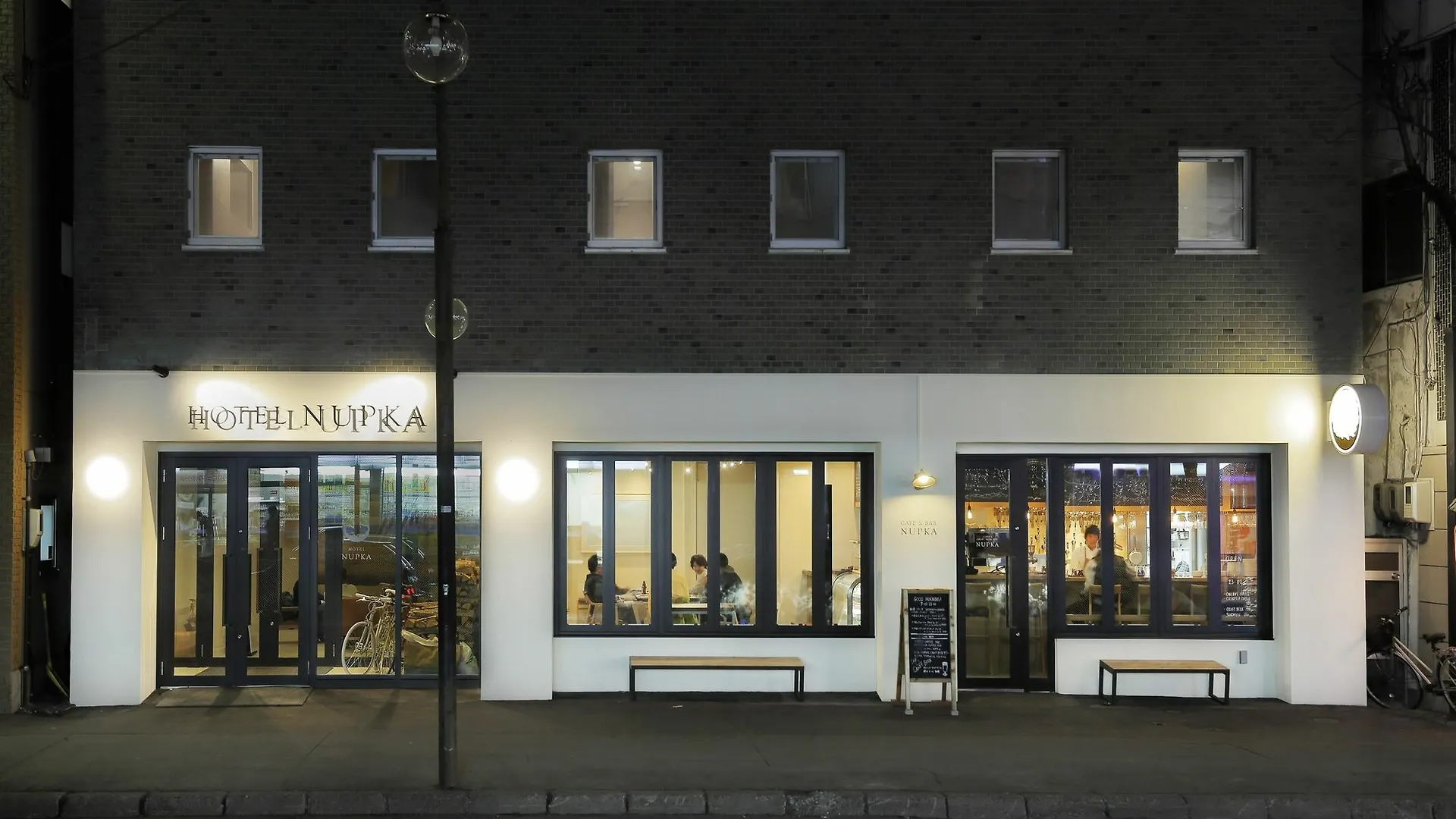 Hotel Nupka Obihiro