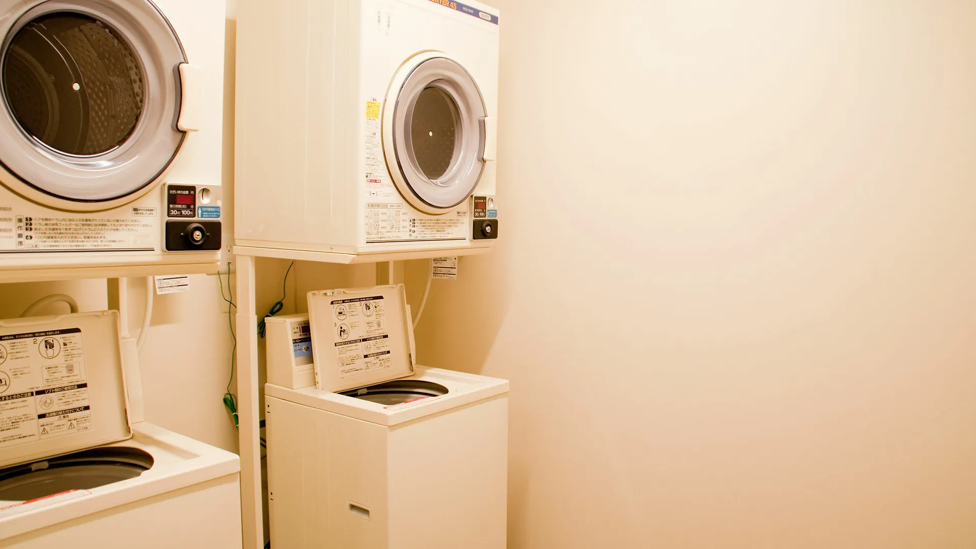 **  Hotel Nupka Obihiro Japonsko